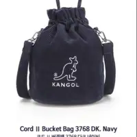 在飛比找蝦皮購物優惠-kangol 韓國🇰🇷燈芯絨布料水桶包側背包