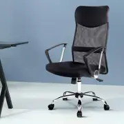 Executive High Back Office Chair (Black)