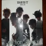 BEAST / FICTION AND FACT 虛實之間 首張正規韓文專輯