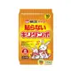 【JPGO日本購】日本製 桐灰 暖兔寶 可持續8小時 迷你暖手式暖暖包 10枚入 #120
