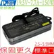 ASUS 150W 充電器(新款薄型) 適用 華碩 19.5V,7.7A,G71,G73,G74,G73Jh-A2,G73Jh-X1,G73SW,G71G,G71V,G74SX,, X3 Plus V3,X3-V5,X5-V1,plus Aero 15