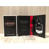 在飛比找蝦皮購物優惠-Givenchy L'Interdit Intense 紀梵