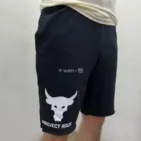 在飛比找蝦皮購物優惠-*wen~怡棒壘 UNDER ARMOUR 男運動短褲【13