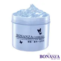 在飛比找蝦皮商城優惠-寶藝BONANZA 酵素冷膜550g (附刮棒)（公司貨）