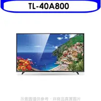 在飛比找HOTAI購優惠-奇美【TL-40A800】40吋電視(無安裝)
