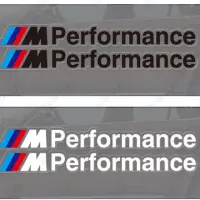 在飛比找蝦皮購物優惠-寶馬BMW M Performance 車 車身 貼紙