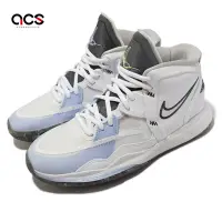 在飛比找Yahoo奇摩購物中心優惠-Nike 籃球鞋 Kyrie Infinity GS 大童鞋