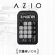 AZIO IZO藍牙計算機鍵盤PC/MAC通用/ 紅軸/ 沉墨柳