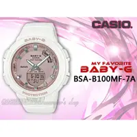 在飛比找蝦皮購物優惠-時計屋 手錶專賣店 BSA-B100MF-7A CASIO 