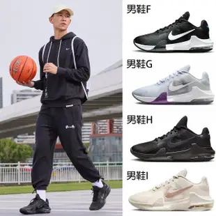 【NIKE 耐吉】慢跑鞋 男女鞋 運動鞋 PEGASUS 40/IMPACT 4 共10款