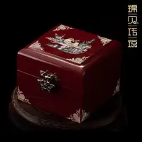 在飛比找ETMall東森購物網優惠-錦貝傳說高級感結婚禮物螺鈿漆器