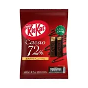 Nestle KitKat Cacao 72% Rich Chocolate Flavor Japanese Sweets