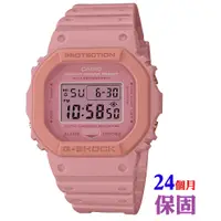 在飛比找蝦皮購物優惠-[幸福時刻]CASIO G-SHOCK經典方形列系5600迷