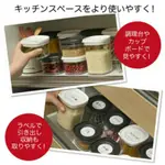 小珍妮精品密封罐 日本製 INOMATA 透明塑膠罐 冰箱保鮮罐 五穀雜糧收納罐 收納儲物罐 方形塑料透明 可疊加密封盒