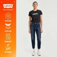 在飛比找momo購物網優惠-【LEVIS 官方旗艦】女款 高腰BOYFRIEND FIT