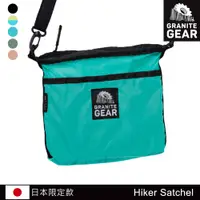 在飛比找蝦皮購物優惠-Granite Gear 1000135 Hiker Sat