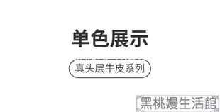 ♠黑桃嫚生活館 華為B6手環錶帶智慧腕帶華為B5手錶帶B3配件華為手環B6錶帶