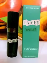 在飛比找Yahoo!奇摩拍賣優惠-LA MER 海洋拉娜 賦活再生精萃 5mL 盒裝(旅遊用)