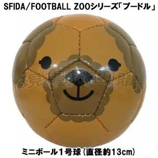 FOOTBALL ZOO 日本 兒童足球-貴賓狗 （聖誕版）