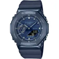 在飛比找momo購物網優惠-【CASIO 卡西歐】G-SHOCK 金屬時尚八角髮絲紋雙顯