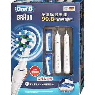 【艾莉生活館】COSTCO 德國百靈 ORAL-B 歐樂B 智能藍芽電動牙刷雙握柄組(附6個刷頭)《㊣附發票》