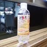 酒精噴霧 按一下 75% 酒精 450ML 環境清潔噴霧酒精 台灣製造 補貨到