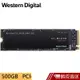 WD 黑標 SN750 NVMe PCIe 500GB SSD固態硬碟 蝦皮直送