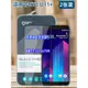 GOR適用HTC U11+康寧u12+鋼化玻璃貼膜HTC手機U20非U23全半Desire高清20透明21熒屏幕Pro弧邊plus保護硬貼膜