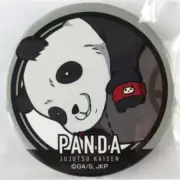 Jujutsu Kaisen Sorcery Fight Button Badge Panda
