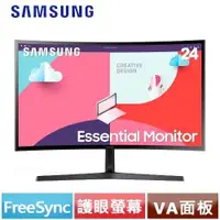 在飛比找有閑購物優惠-SAMSUNG三星 24型 S24C366EAC 1800R