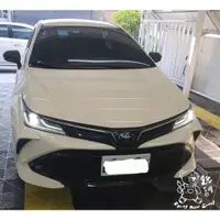 在飛比找蝦皮購物優惠-銳訓汽車配件精品 Toyota 12代 Altis 響尾蛇A