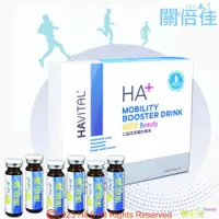 在飛比找ETMall東森購物網優惠-【關倍佳】Juice HA口服玻尿酸晶露飲品 (15ml/3