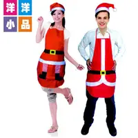 在飛比找蝦皮購物優惠-🔥台灣🔥中壢平鎮聖誕服聖誕節服裝聖誕婆婆服裝聖誕老公公服裝女