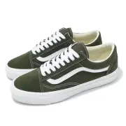 Vans Lx Old Skool Grape Leaf Men Casual Lifestyle Shoes Sneakers VN000D56KCZ