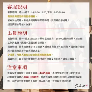 ETUDE HOUSE 雙頭式 素描高手眉筆 即期品 SP嚴選家