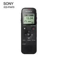 在飛比找Yahoo!奇摩拍賣優惠-【家電購】SONY ICD-PX470 數位錄音筆 4GB 