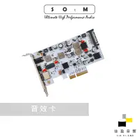 在飛比找蝦皮商城優惠-【已到貨數量有限】SOtM tx-USBx10G USB音效