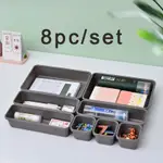 8PCS/SET MULTI-FUNCTIONAL STORAGE BOX/OFFICE DESK DRAWER SMA