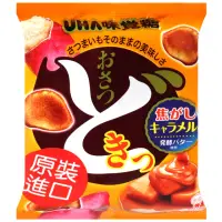 在飛比找momo購物網優惠-【UHA 味覺糖】味覺黃薯片-焦糖風味(60g)