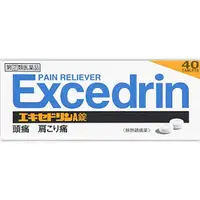 在飛比找小熊藥妝-日本藥妝直送台灣優惠-獅王Lion Excedrin A錠 解熱止痛藥[指定第2類