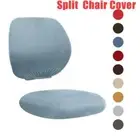Desk Task Stretch Split Office Chair Cover Protector Cover Seat Cover Slipcover