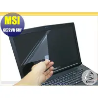 在飛比找蝦皮商城優惠-【Ezstick】MSI GE72VR 6RF 專用 靜電式