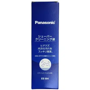 [送金頂4號電池1顆] Panasonic 國際牌 ER-GN21 ER-GN26 電動鼻毛修剪器 鼻毛刀 鼻毛剪 耳鼻修容器 修眉 修容刀 FF3