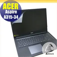 在飛比找PChome24h購物優惠-ACER A315-34 靜電式筆電LCD液晶螢幕貼 15.