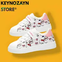 在飛比找蝦皮購物優惠-Hello Kitty Mello 女式運動鞋鞋時尚休閒潮童