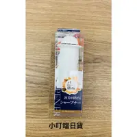 在飛比找蝦皮購物優惠-<小叮噹日貨> 日本製KAI 貝印 關孫六 波浪刀磨刀器 麵