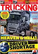 TRUCKING 1月2016年