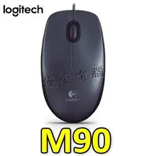 在飛比找Yahoo!奇摩拍賣優惠-【UH 3C】羅技 Logitech M90 有線光學滑鼠 