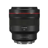 在飛比找誠品線上優惠-Canon RF 85mm F1.2 L USM DS 相機