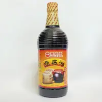 在飛比找蝦皮購物優惠-萬家香 壺底油（1000ml）